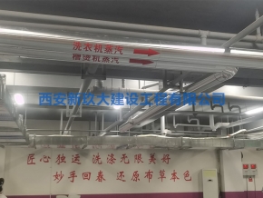 西安西安蒸汽發(fā)生器