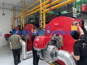 西安鍋爐運(yùn)營維護(hù)保養(yǎng)