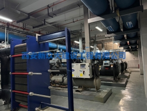 西安換熱站設(shè)計(jì)安裝