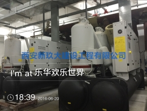 陜西集成式熱泵機(jī)組