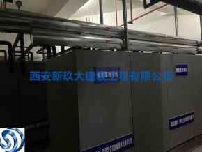 陜西集成式熱泵機(jī)組