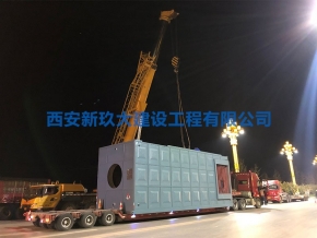 陜西西安鍋爐安裝改造維修